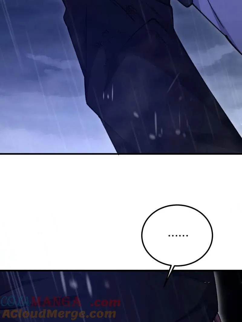 第520话 519 背后之人8
