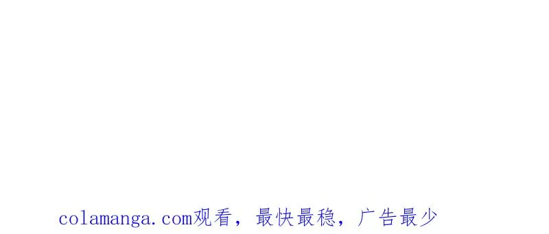 第517话 516 轻松击败201