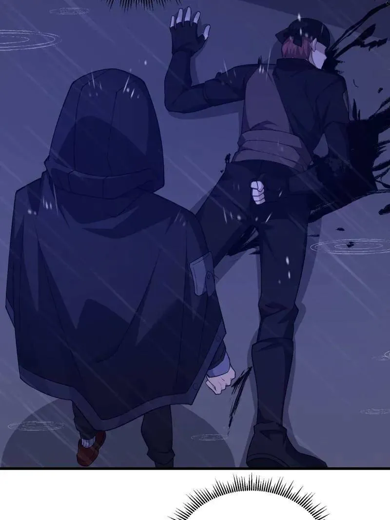 第520话 519 背后之人29