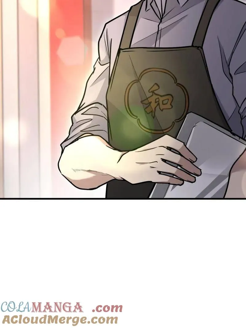 第526话 525 力所能及的事情176
