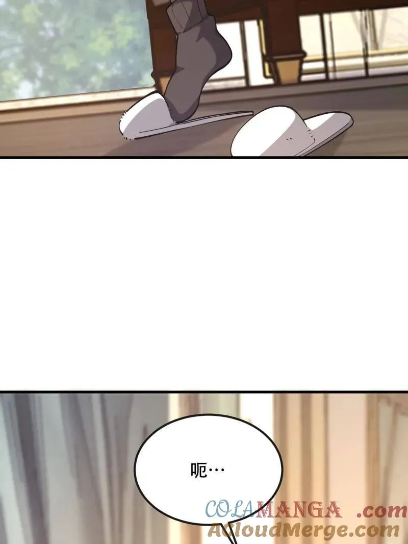 第527话 526 纳米技术12