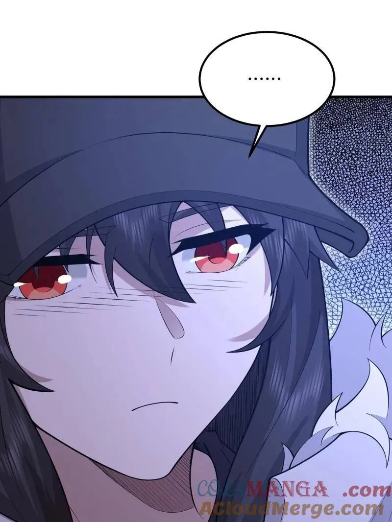 第521话 522 找出凶手56