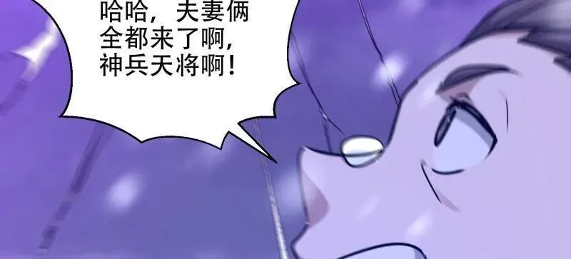 第522话 521 我出双倍215