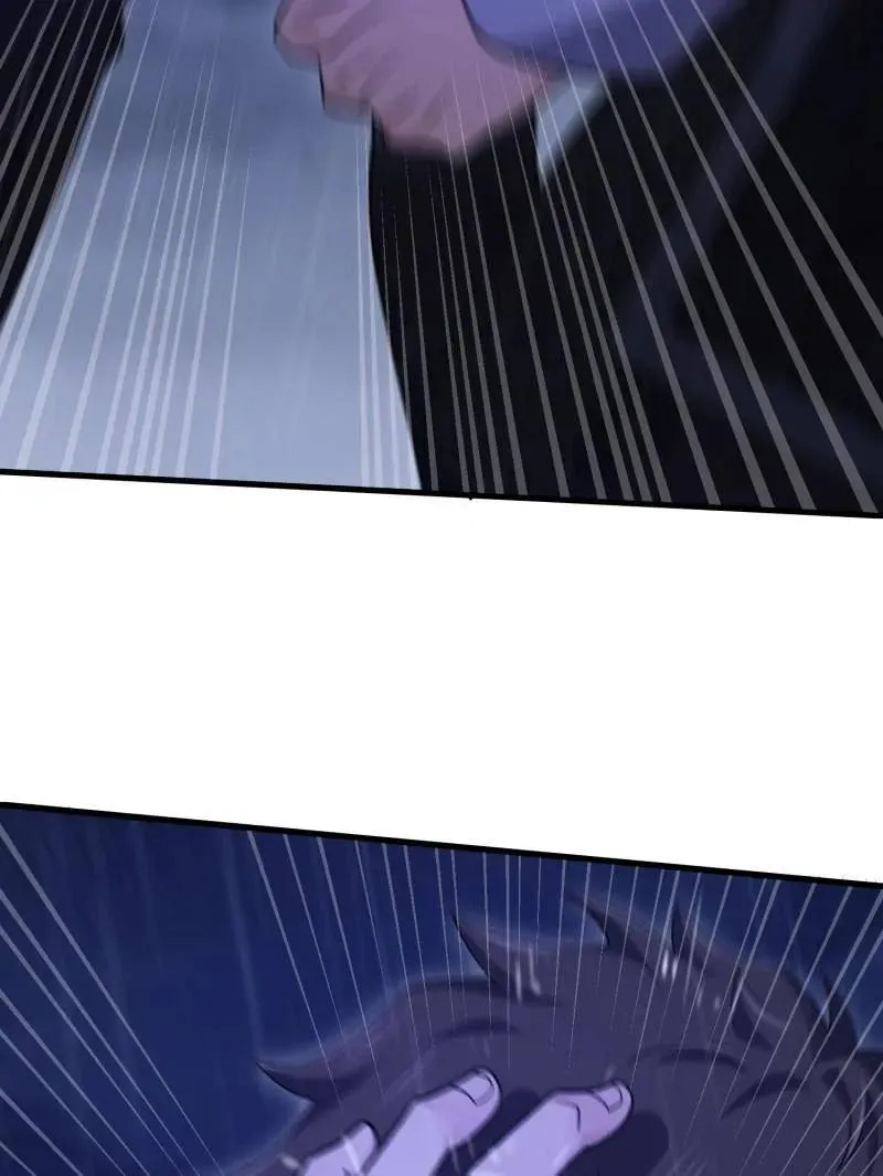 第520话 519 背后之人97