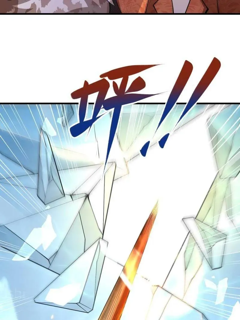 第521话 522 找出凶手18