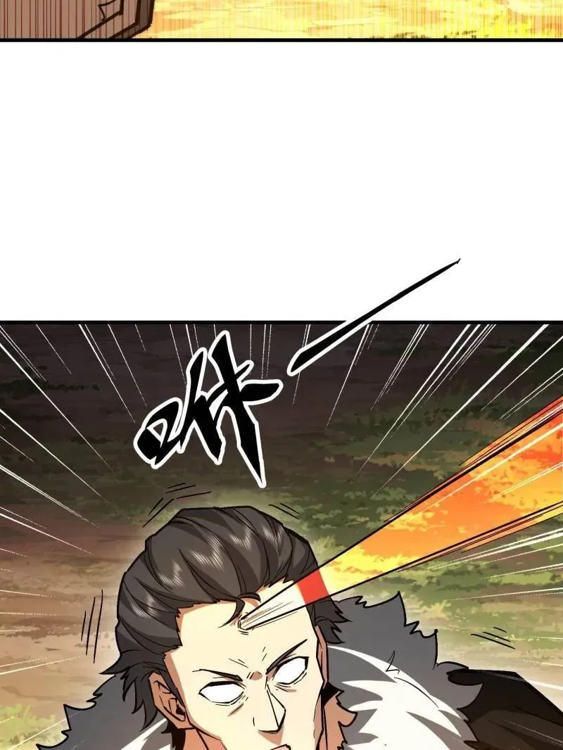 第517话 516 轻松击败73