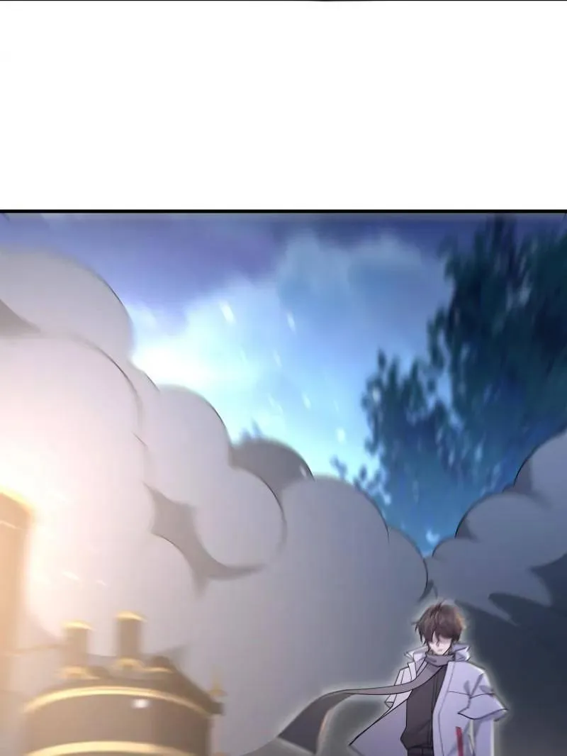 第518话 517 调查死因146