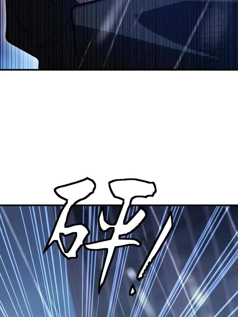 第519话 518 悼念177