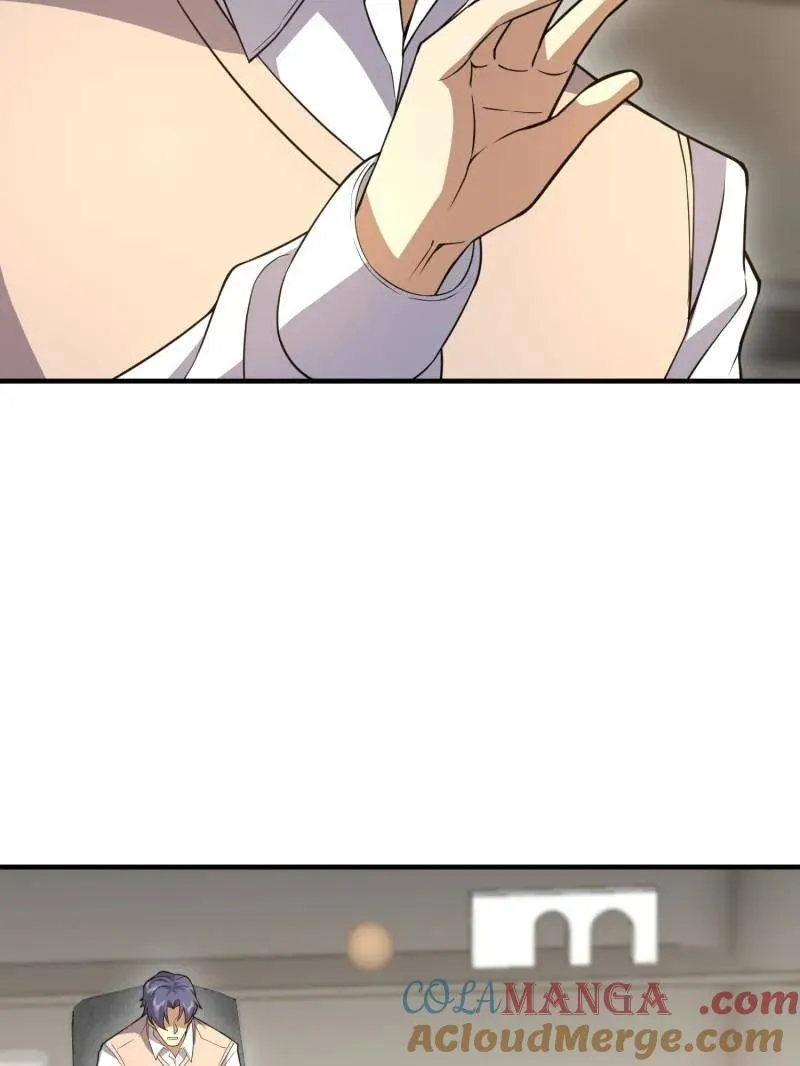 第522话 523 青禾少年188