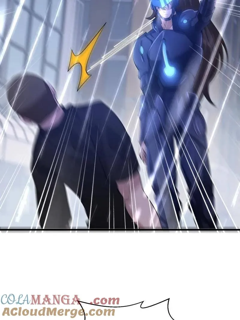 第521话 522 找出凶手88