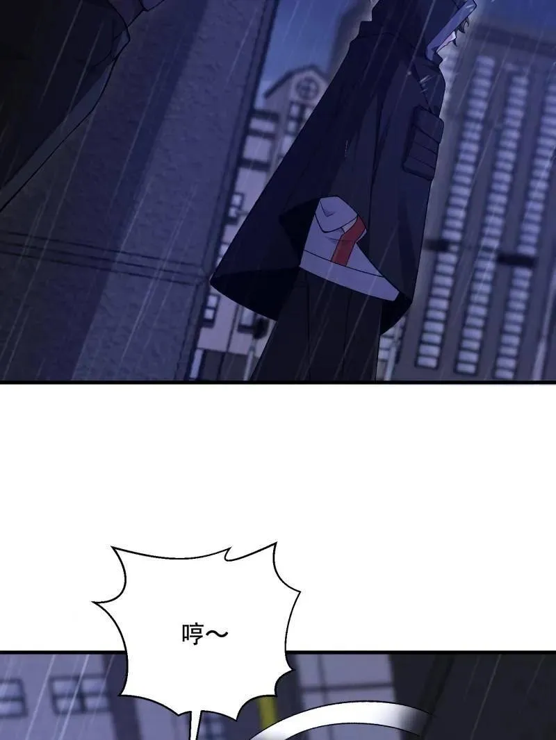第520话 519 背后之人89