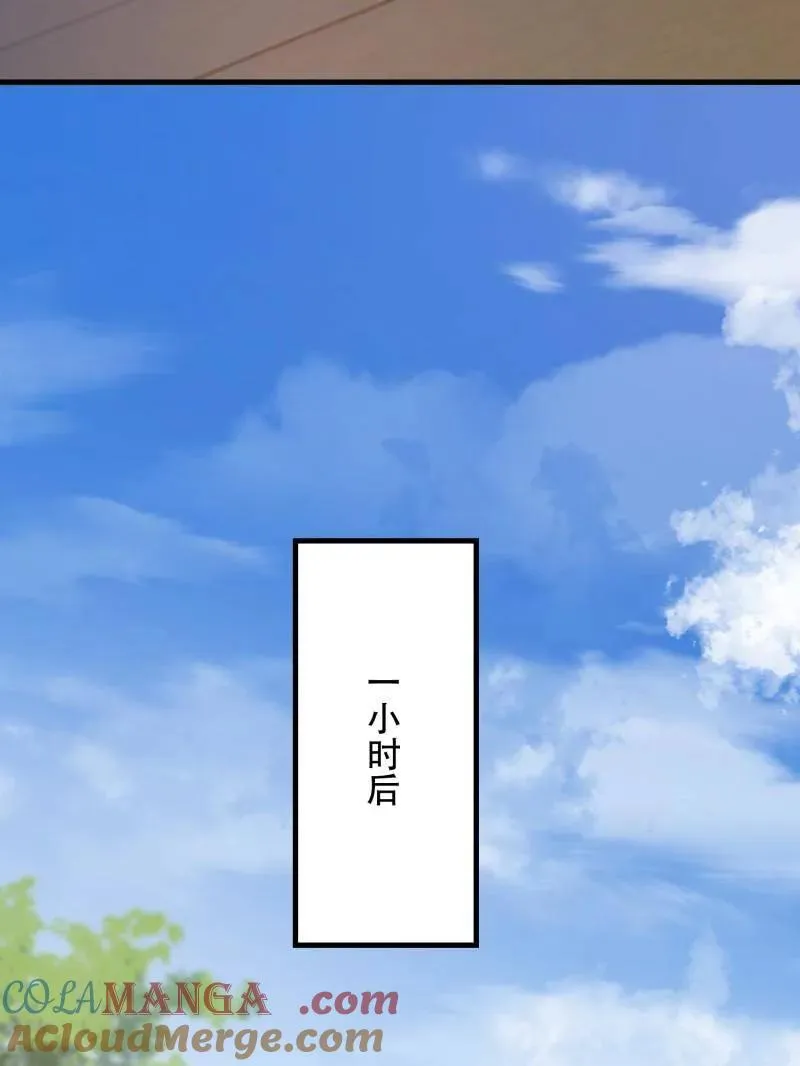 第527话 526 纳米技术96