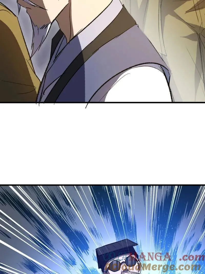 第519话 518 悼念72