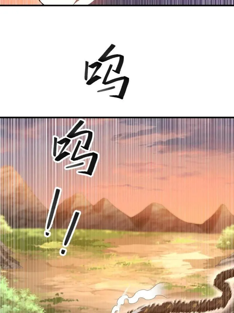 第516话 515 空中火力123