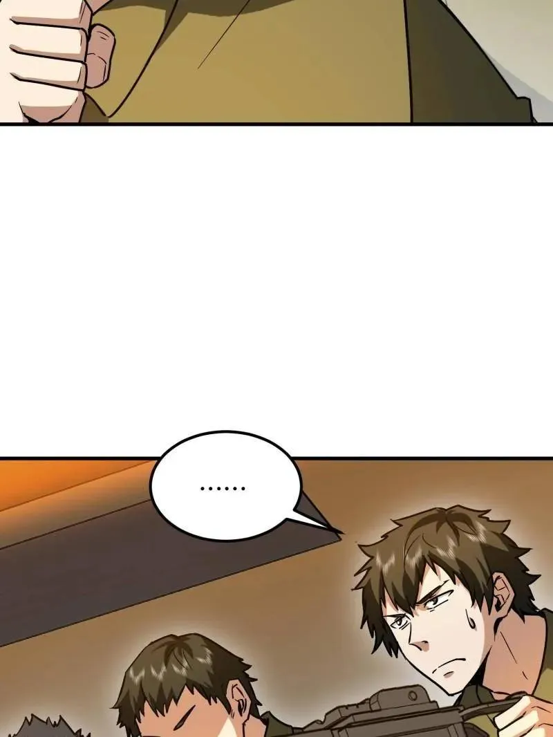 第517话 516 轻松击败63