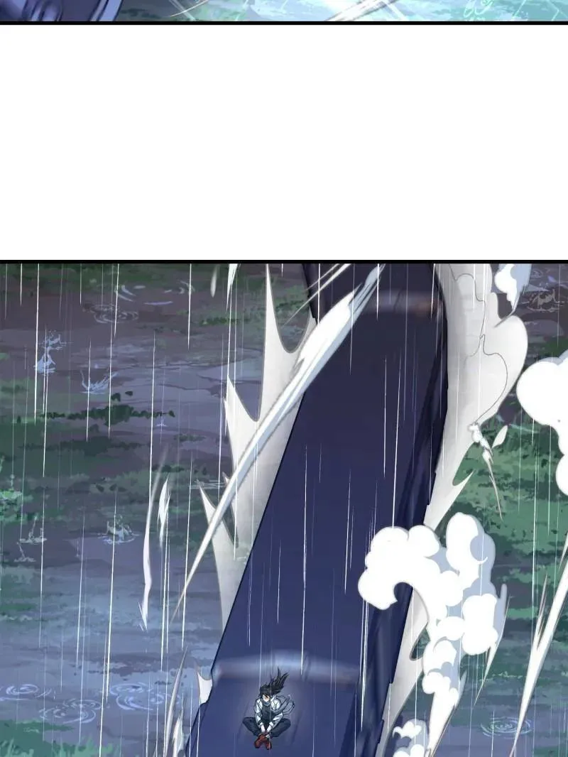 第519话 518 悼念27