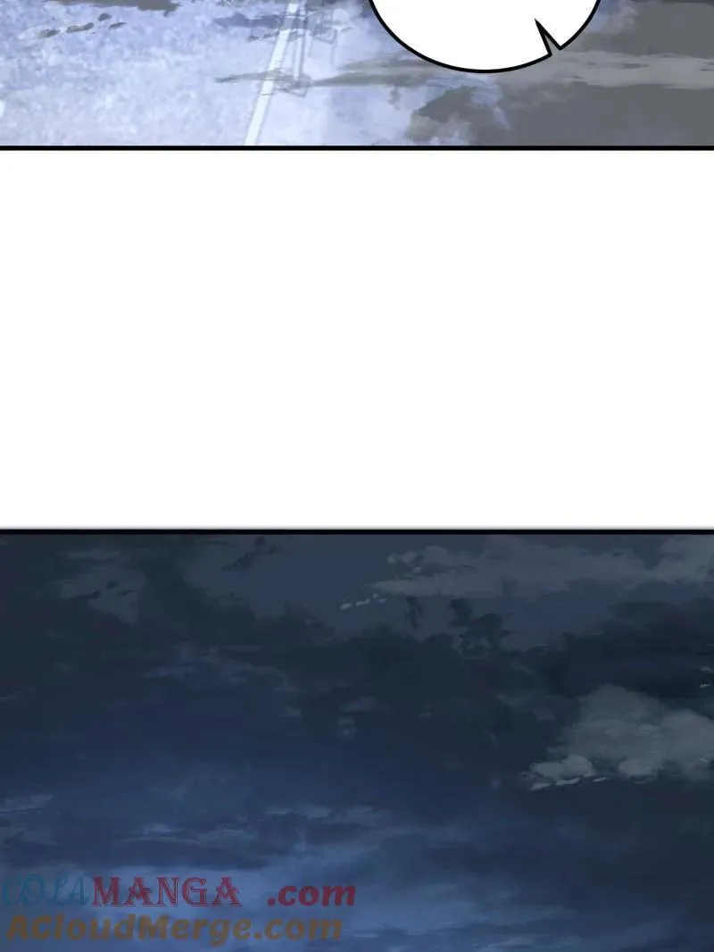 第521话 522 找出凶手112