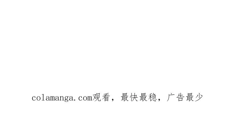 第521话 520 神秘礼物191