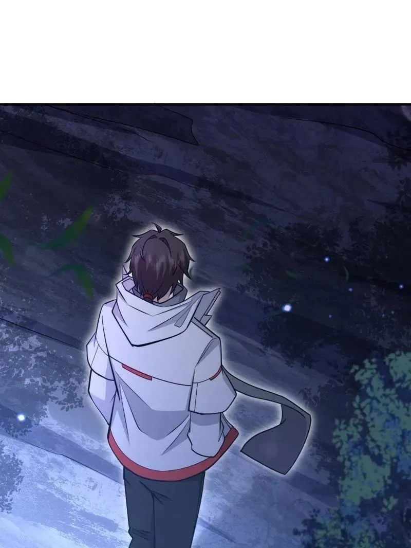 第518话 517 调查死因62