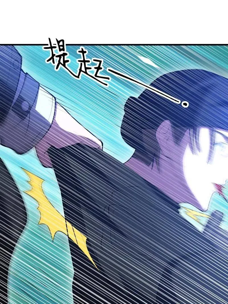 第519话 518 悼念165