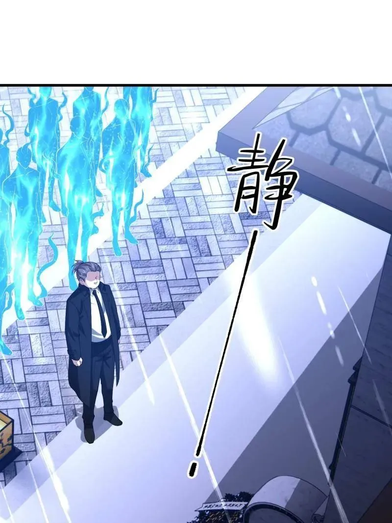 第519话 518 悼念139