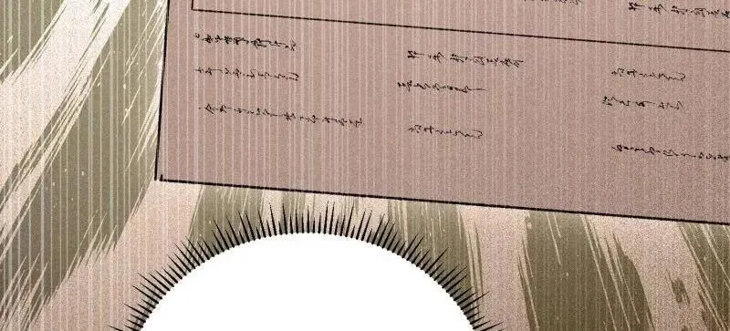 第516话 515 空中火力11