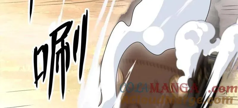 第516话 515 空中火力172