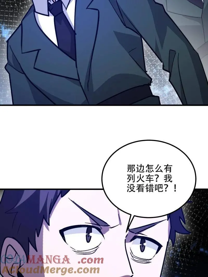 第517话 516 轻松击败168