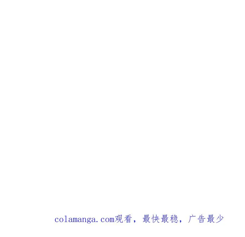 第518话 517 调查死因174