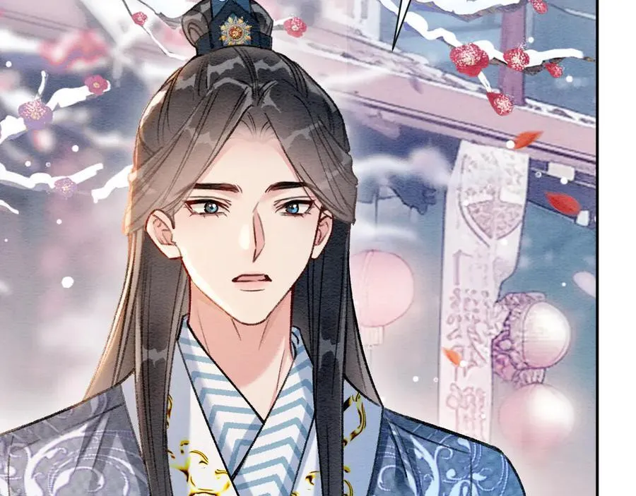 新年番外（四）7