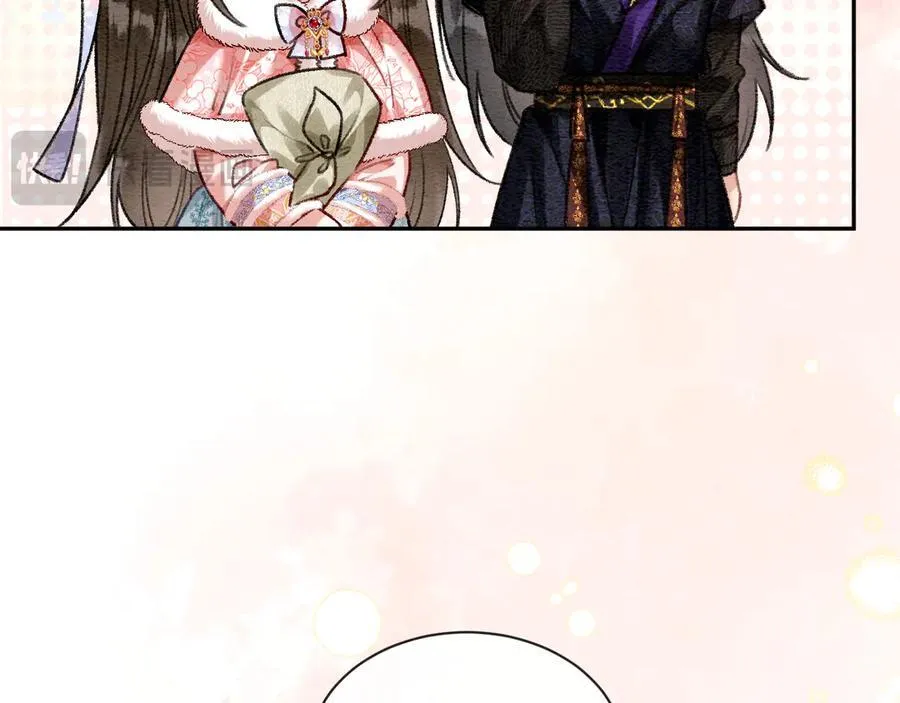 新年番外（四）79