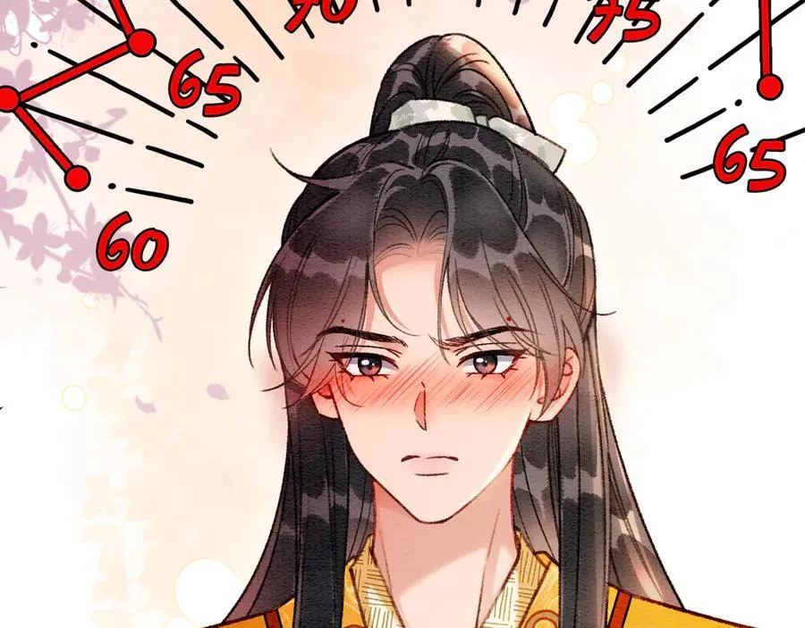 新年番外（三）10