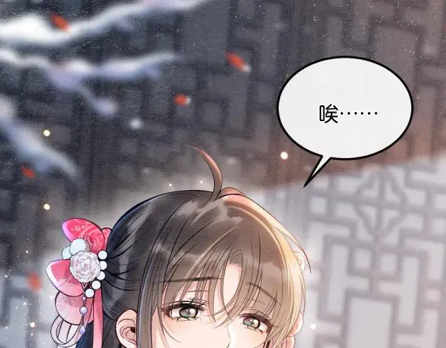 新年番外（一）6