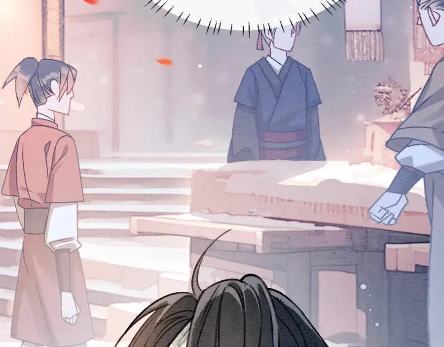 新年番外（三）111