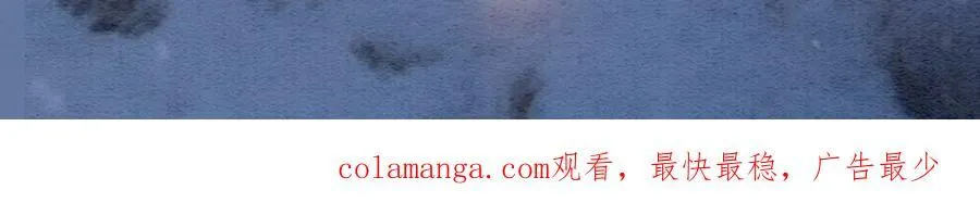 新年番外（四）84