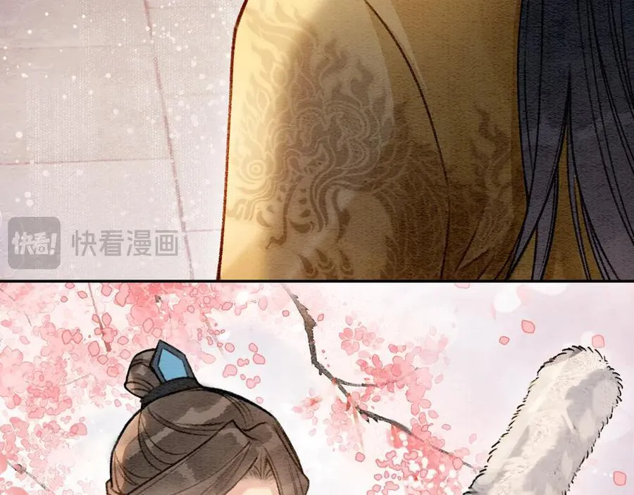 新年番外（二）16