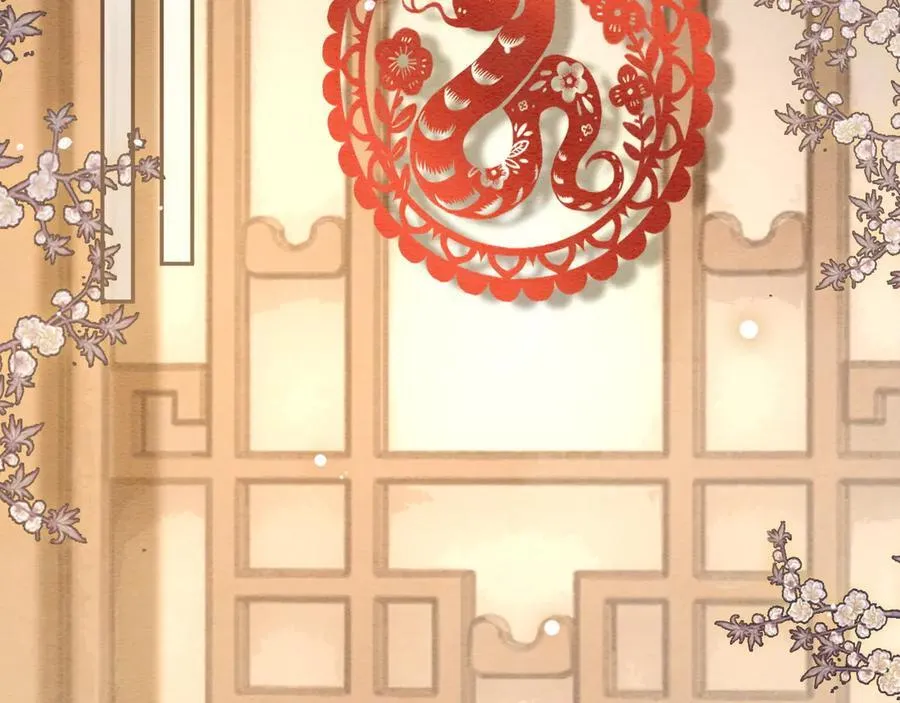 新年番外（二）25