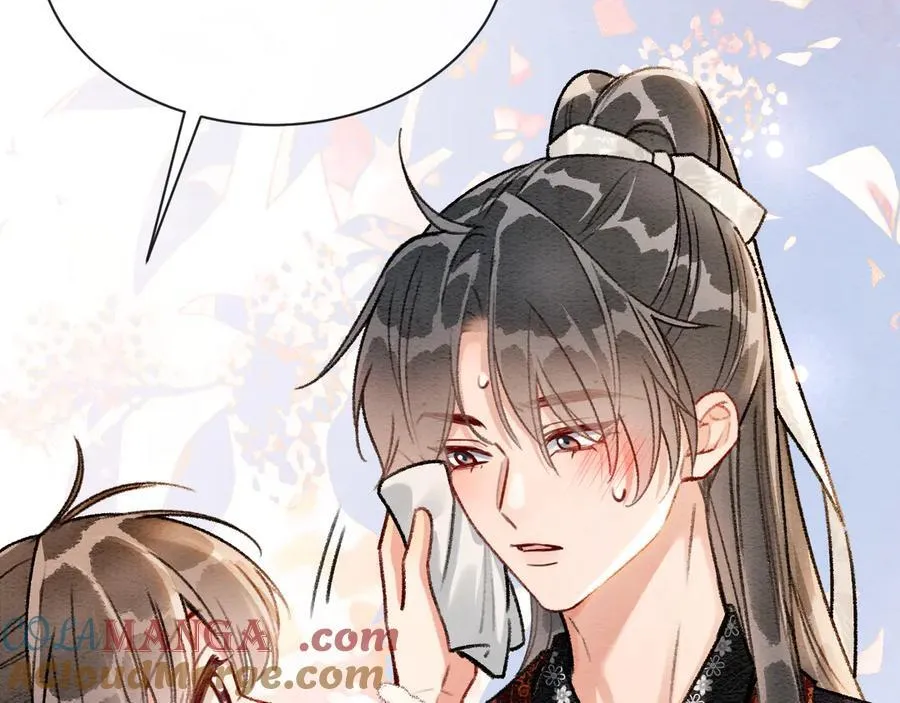 新年番外（四）69
