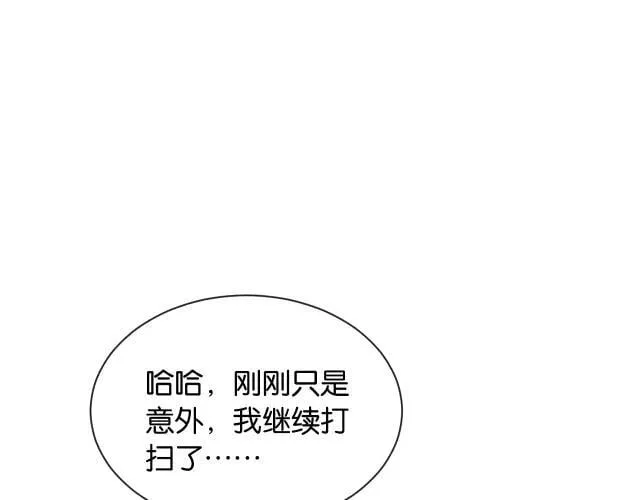新年番外（一）63
