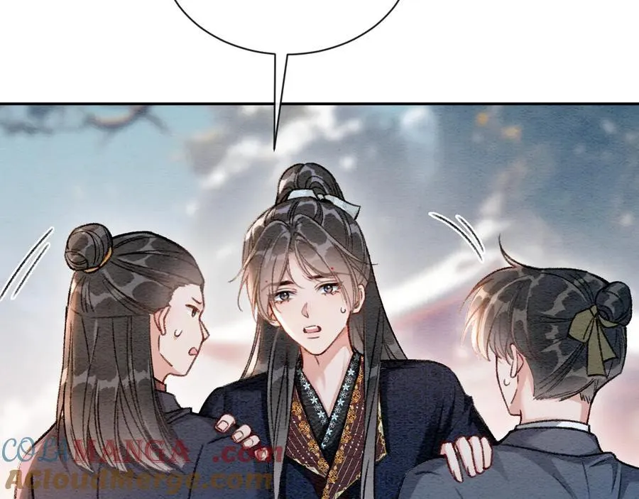 新年番外（四）18