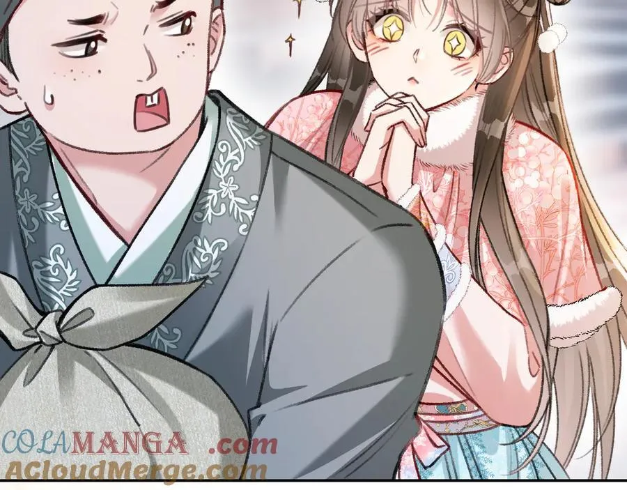 新年番外（四）30