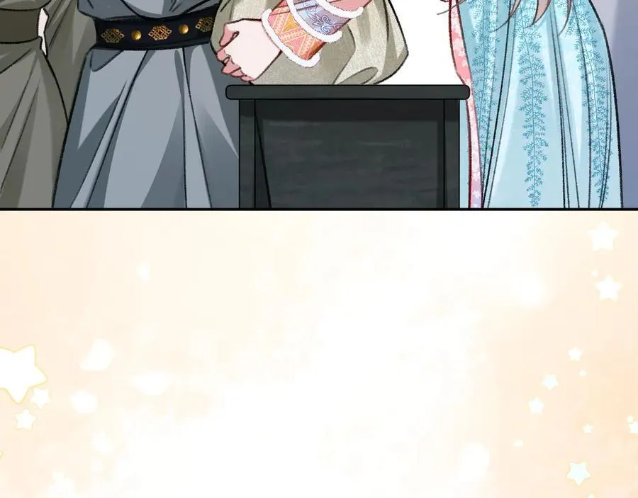 新年番外（四）28