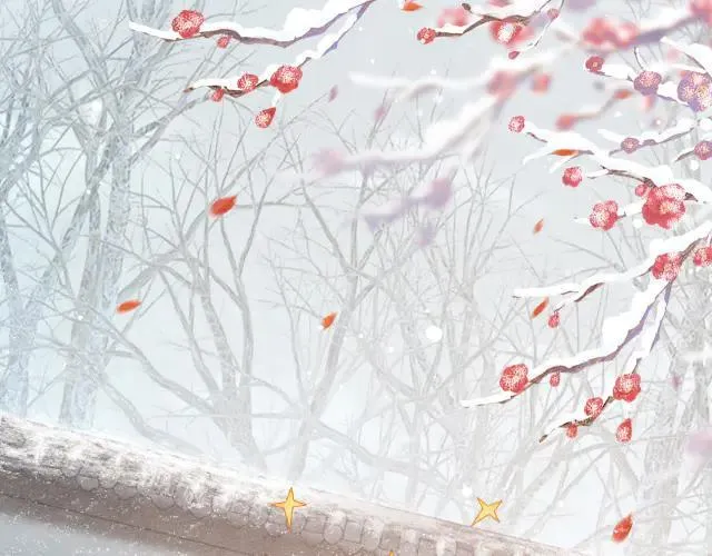 新年番外（一）18