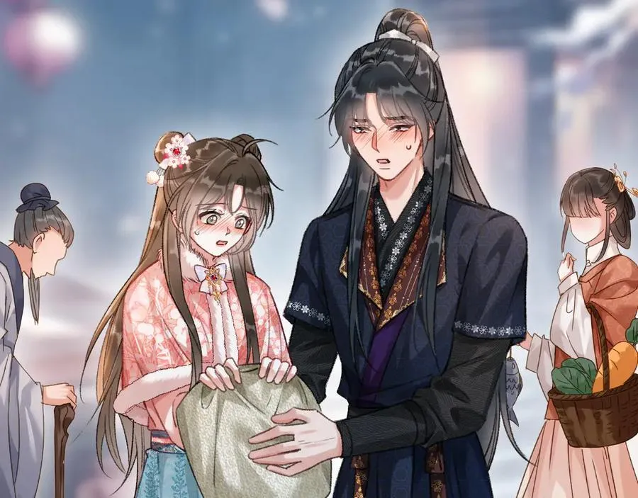 新年番外（四）52