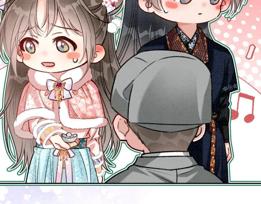 新年番外（四）49