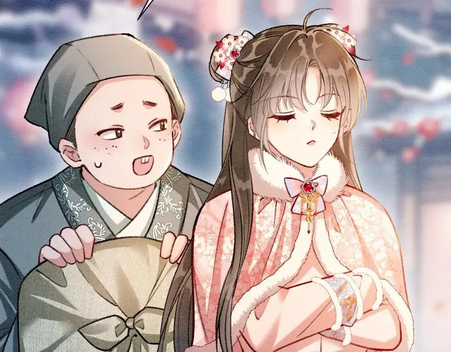 新年番外（四）35