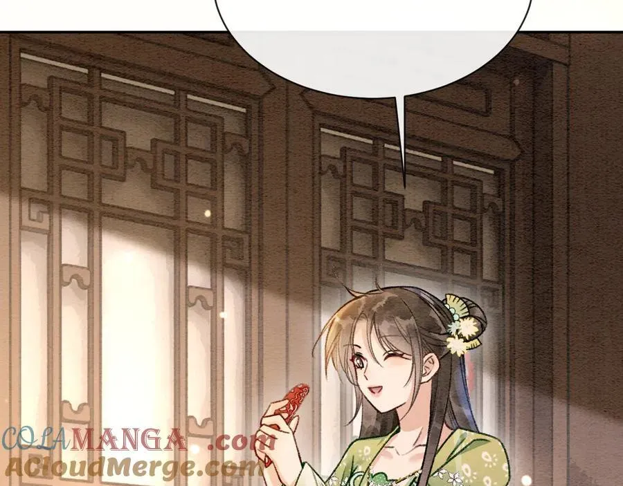 新年番外（二）27