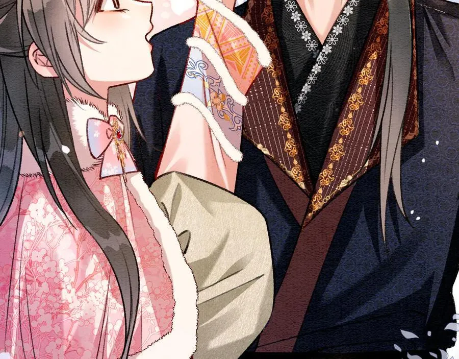 新年番外（四）70