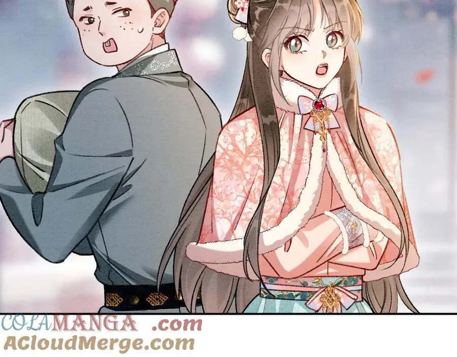 新年番外（四）33