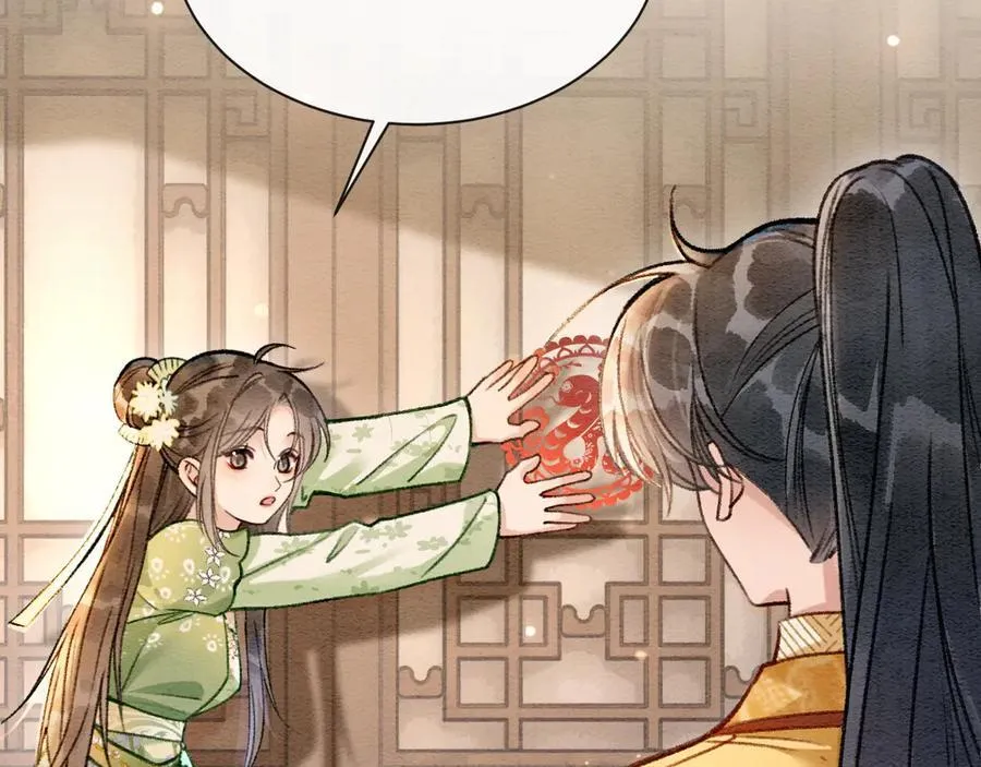 新年番外（二）31